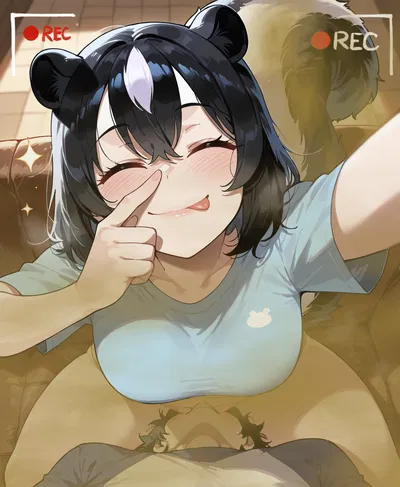 Social Media Obsessed Skunk GF