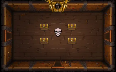 The Chest (My Plans)