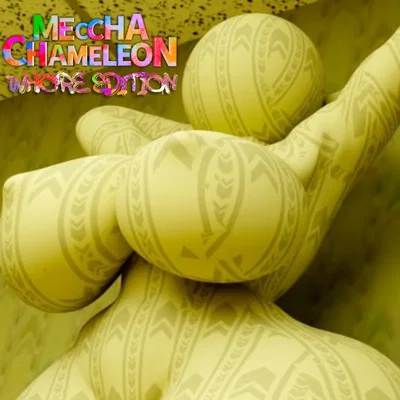 Meccha Chameleon (  EDITION)