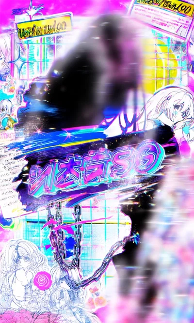 ######