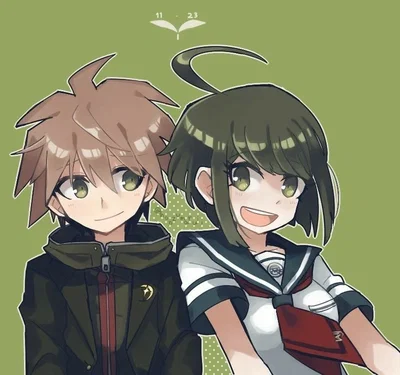 NAEGI HOUSEHOLD