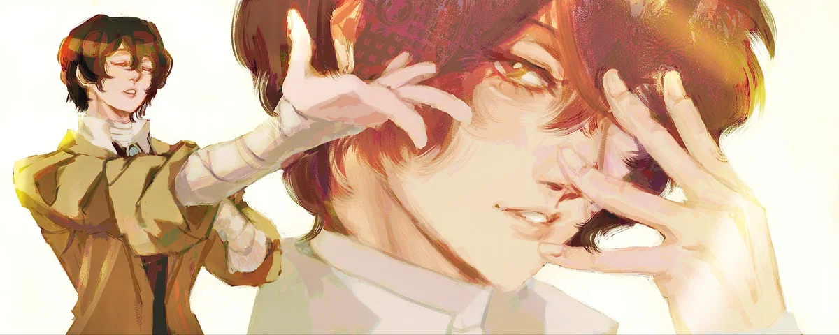 Dazai Osamu 