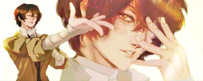 Dazai Osamu 