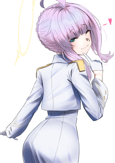 Shiranui Kaya / Defense Office Chief