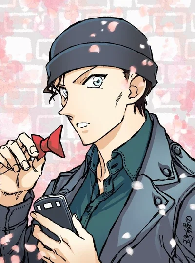 Akai Shuichi