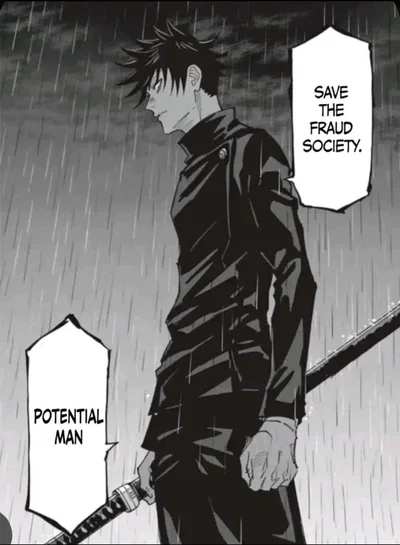 Discord