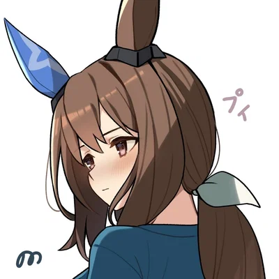 I AM YOU / YOU ARE ME || UMAMUSUME