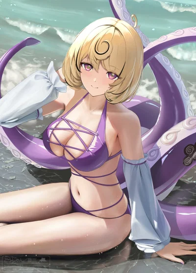 You found a seafood on the beach. 