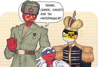 Russian family countryhumans/ch (Russan empire, USSR, Russia)