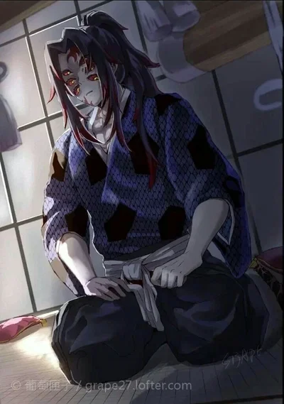 Kokushibo/ Uppermoon rank 1