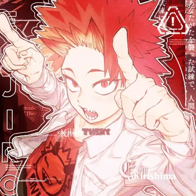 Eijirou Kirishima ☆|MAN UP|☆