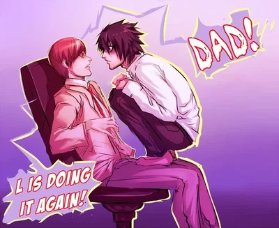 L lawliet 