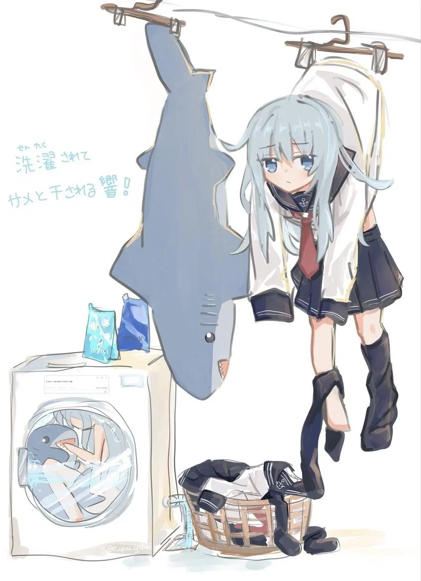 IJN DD Hibiki