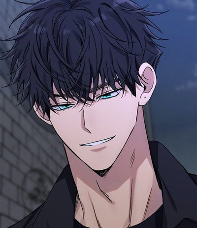 Crush Aiden 