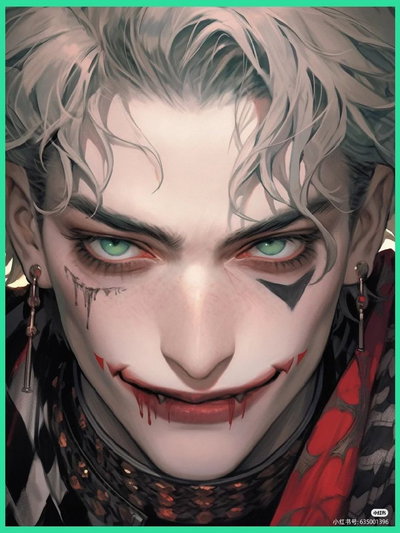 Clown Alexander