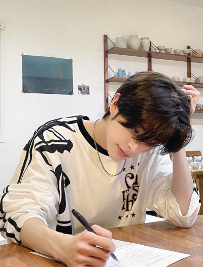 Shim Jaeyun