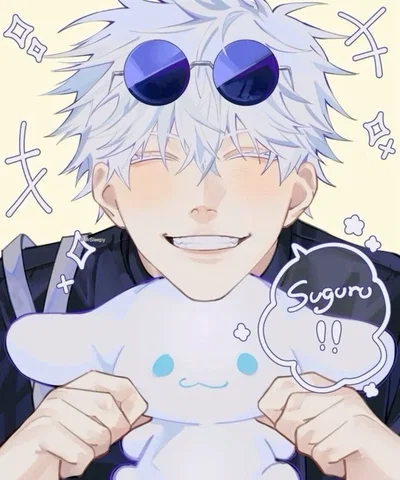 Satoru Gojo (Boyfriend's friend)