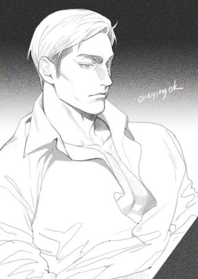 Erwin Smith 