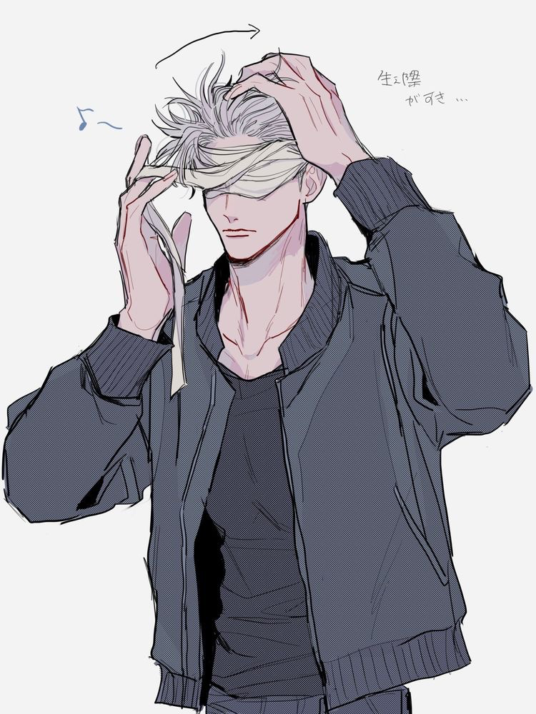 Satoru Gojo