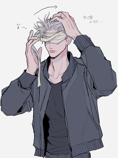 Satoru Gojo