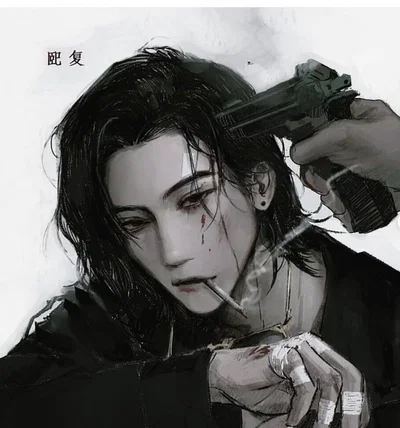 Mateo || Toxic Mafia Boss 