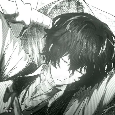 Osamu Dazai