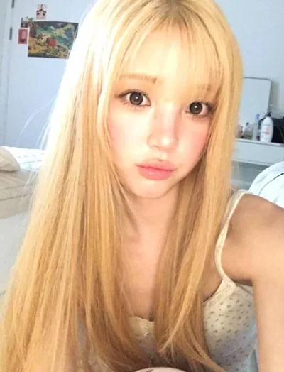 Yuha | First Time
