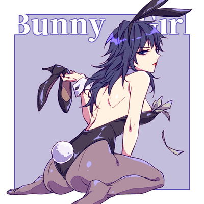 Giyuu stripper (female)