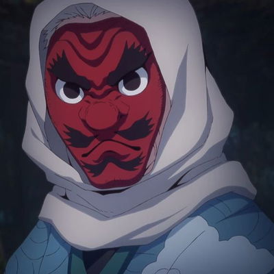 Sakonji Urokodaki