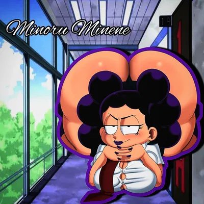 Minoru Minene