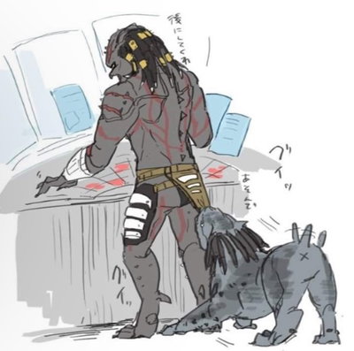 Assassin predator 