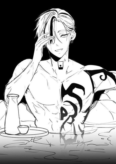 Ran Haitani 