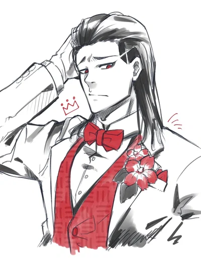 King Barou
