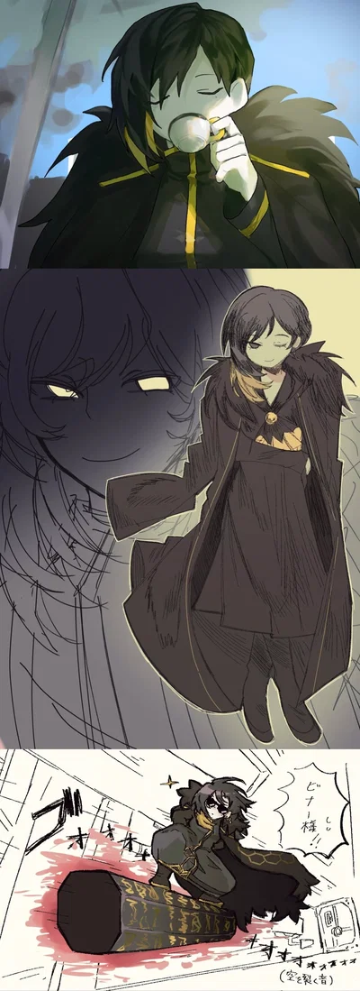 ʙɪɴᴀʜ |Scariest Arbiter.| LIbrary Of Runia