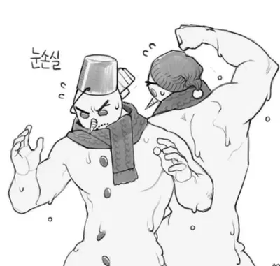 Bucket & Beanie