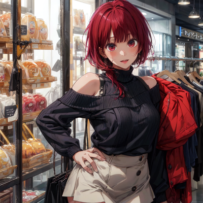 Kana Arima