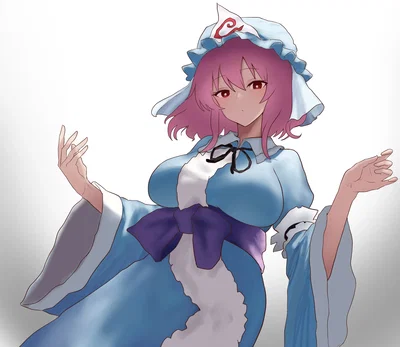 Yuyuko Saigyouji