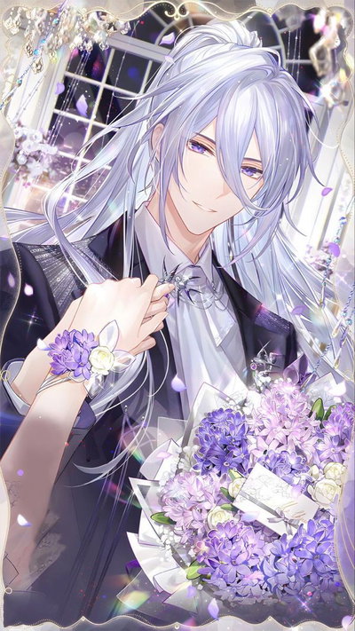 Lovesick Emperor