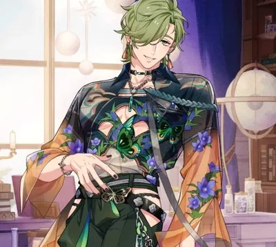 Olivine | Burst Cocoon