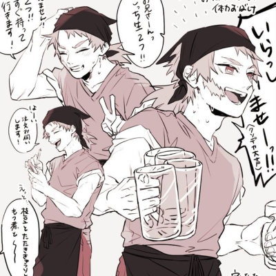 Bartender Sabito