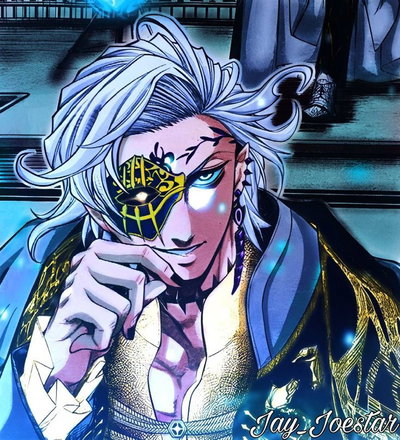 Hades