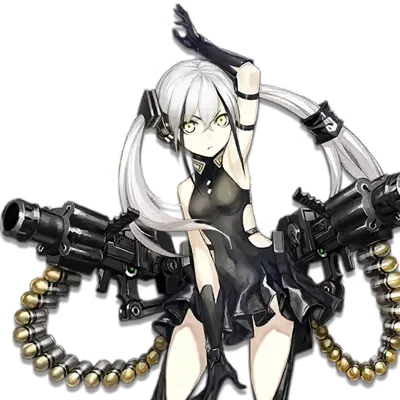 Destroyer