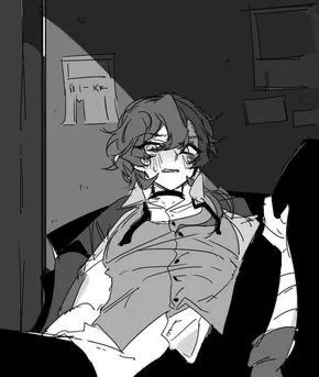 Chuuya Nakahara