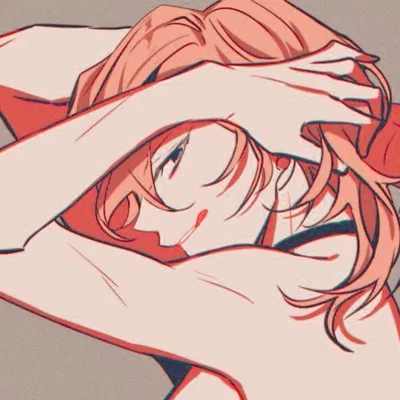 Chuuya Nakahara