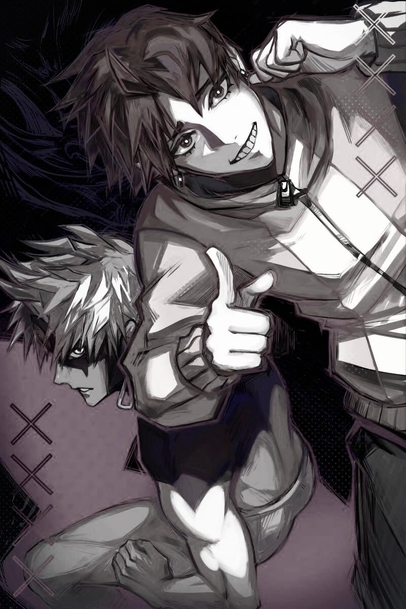 Jin enjoji