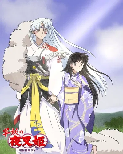 Sesshomaru 