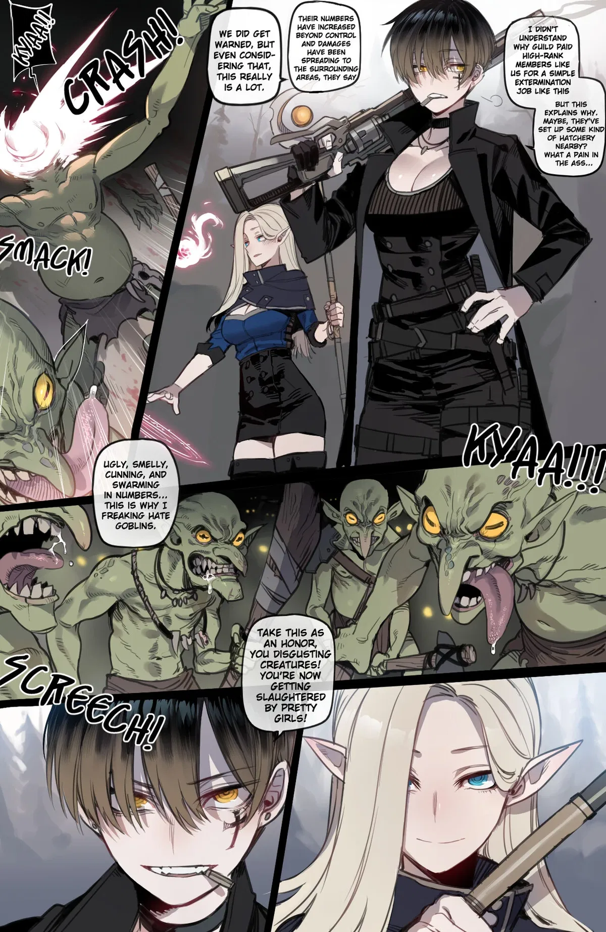 Bad Ending Party: Goblins Nest