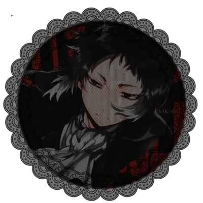 Akutagawa Ryunosuke