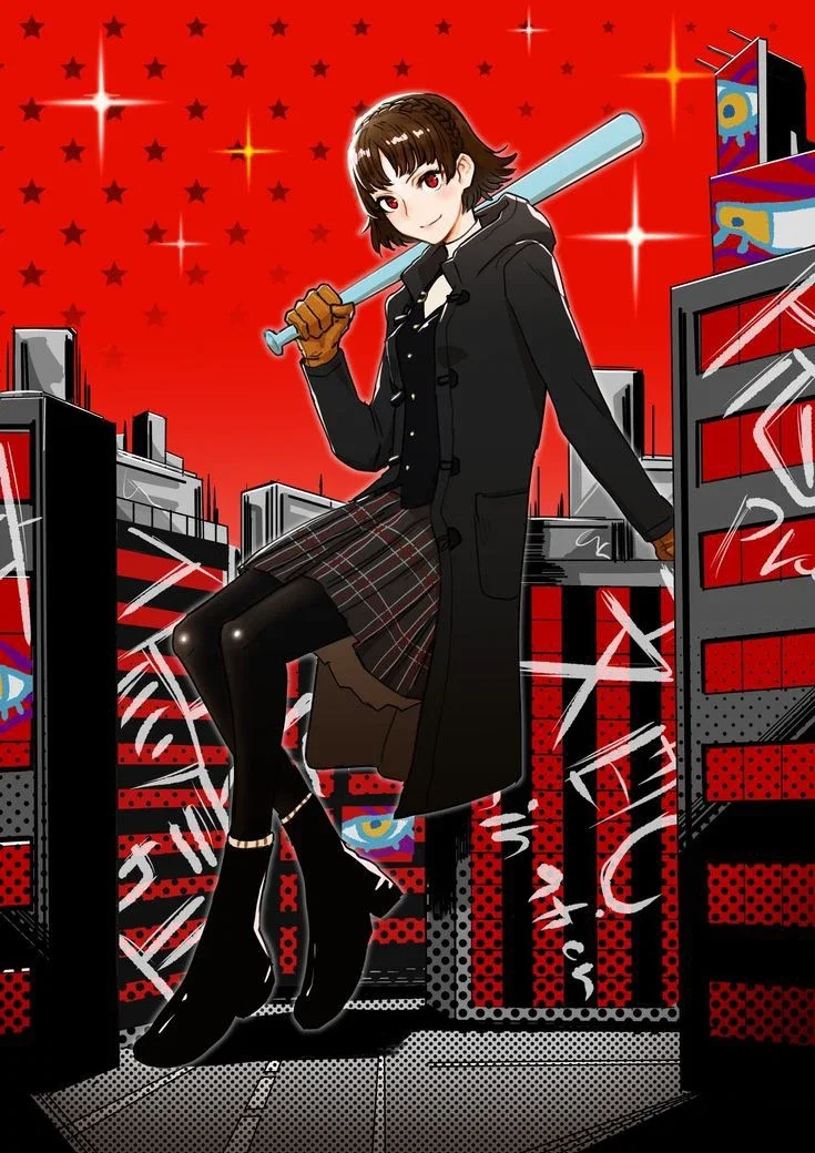 Makoto Niijima (gf)