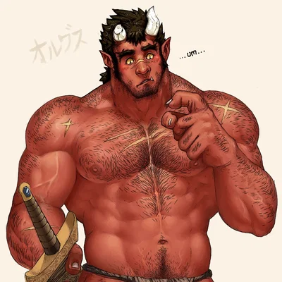 Hunky Demon Lord // Grunex